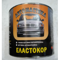 Мастика бітумна Еластокор 1,8кг