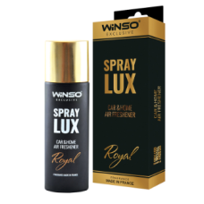 Освіжувач для авто Winso Spray Lux Exclusive Royal 55мл