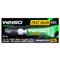 Супер-клей 3г Winso