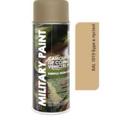 Емаль аерозольна універсальна Deco color Military Paint RAL 1019  400мл