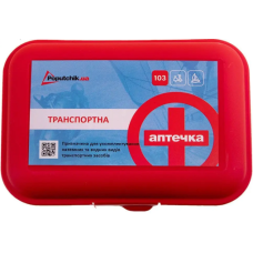 Аптечка автомобільна транспортна футляр 103