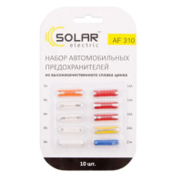 Набір автомобільних запобіжників SOLAR AF 310