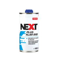 NEXT Plus Klar 8100 SR 2+1 Лак акриловий 0,5л + Н8910 0,25л затвнрдник