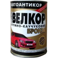 Мастика бітумно-каучукова ВЕЛКОР бронза 0,8кг Velvana