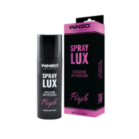 Освіжувач для авто Winso Spray Lux Exclusive Purple 55мл