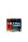 ULTRA LINE FULLER 100 Акриловий грунт чорний 5+1 0,4л + 0,08 затверджувач