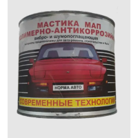 Мастика полімерна-антикорозійна МАП 1,8кг