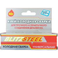 Клей холодне зварювання 57г Blitz Steel
