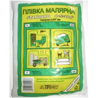 Плівка малярна 4*7м  4*5м Progress