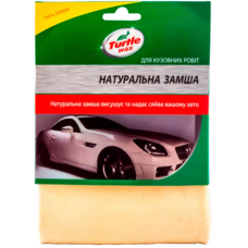 Замша натуральна для кузовних робіт Turtle wax