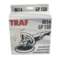 Круг полірувальний TRAF M14 D150 H50 біла - тверда