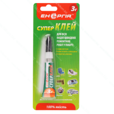 Супер клей Енергія 3г