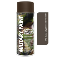 Емаль аерозольна універсальна Deco color Military Paint RAL 8027  400мл