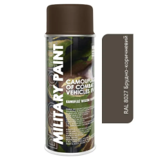 Емаль аерозольна універсальна Deco color Military Paint RAL 8027  400мл