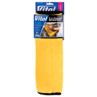 Авторушник двосторонній 45*38см Vitol