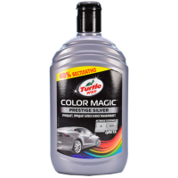 Поліроль Color Magic срібло 500мл