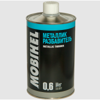 Розчинник металік 0,6л MOBIHEL