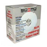 Самоклеюча поролонова стрічка SOTRO Soft Tape 13мм*20м