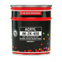 Фарба акрилова CAR Refinishes 400 RAL 610 матова 0.8л