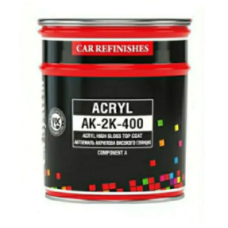 Фарба акрилова CAR Refinishes 400 RAL 610 матова 0.8л