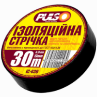Ізоляційна стрічка  30м Pulso
