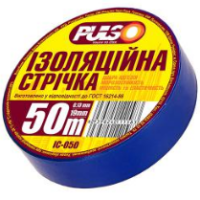 Ізоляційна стрічка  50м Pulso