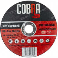 Круг відрізний для металу COBRA 150*1.6*22.23мм