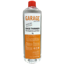Розчинник для бази Base Thinner 1л Garage