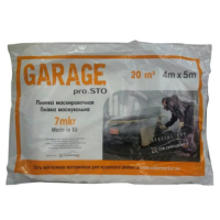 Захисна плівка для авто 4*5м Garage