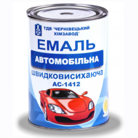 Емаль АС-1412 автомобільна швидковисихаюча золоте руно 0,9кг