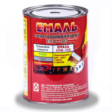 Емаль перетворювач іржі ЕПФ-103 червоно-коричнева 1,0кг