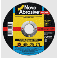 Круг зачисний по металу 125*6,0*22,23мм Novo Abrasive